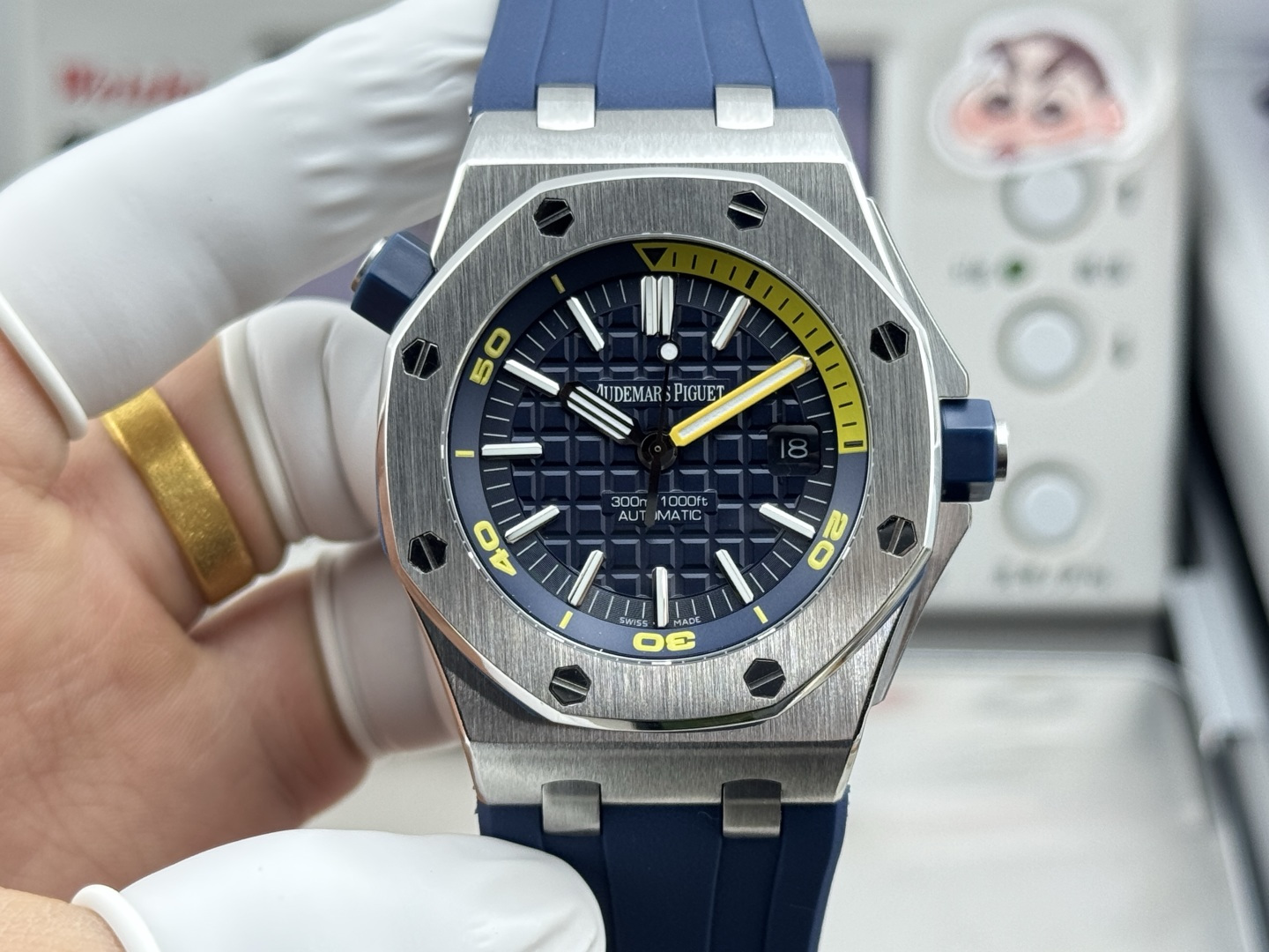 Audemars Piguet watch